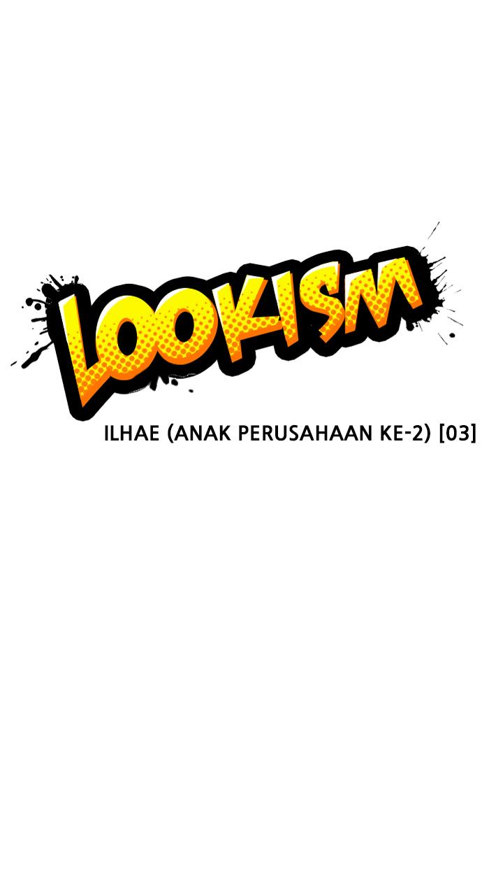 Lookism Chapter 374