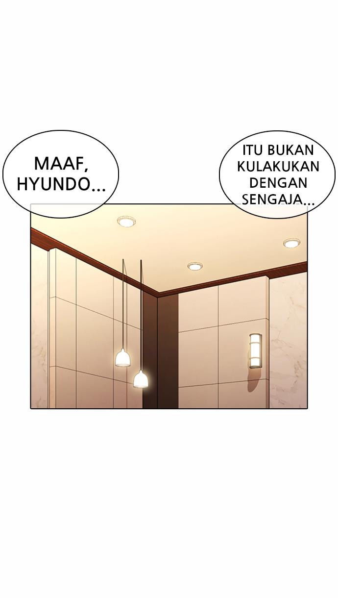 Lookism Chapter 374