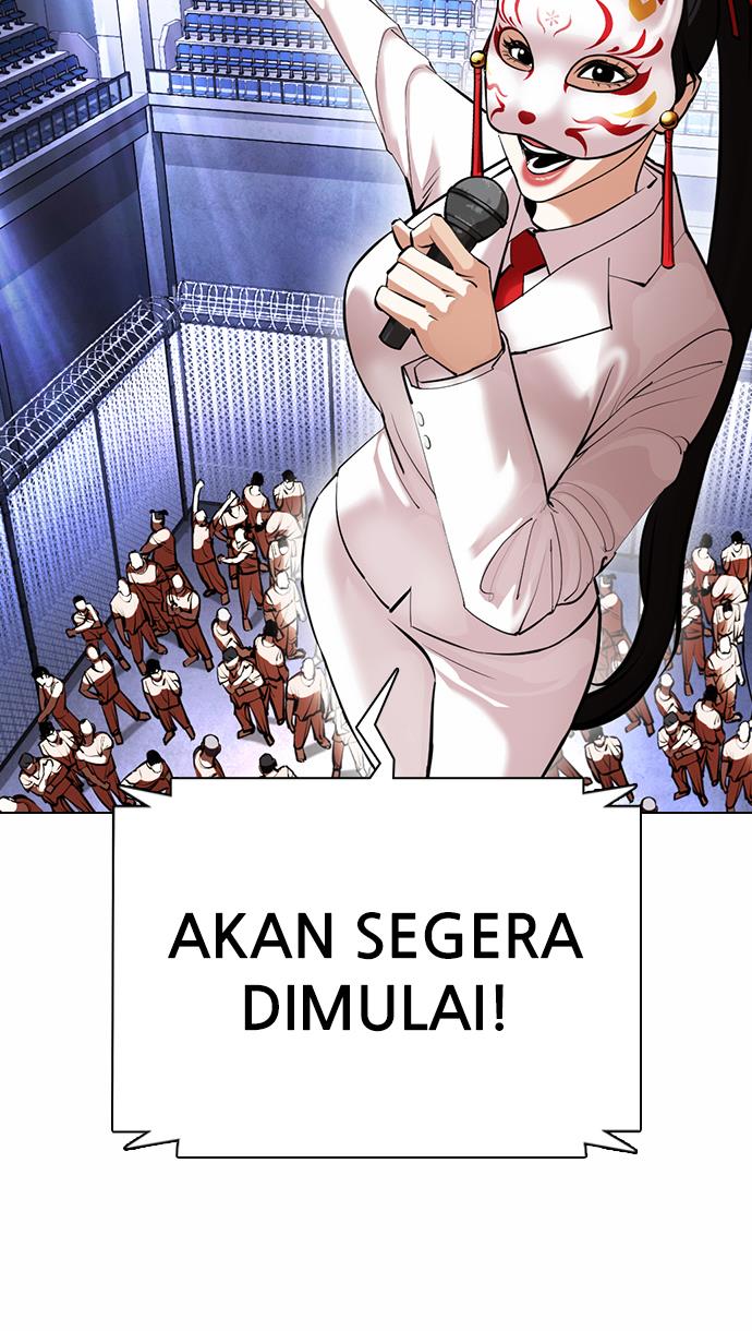 Lookism Chapter 374