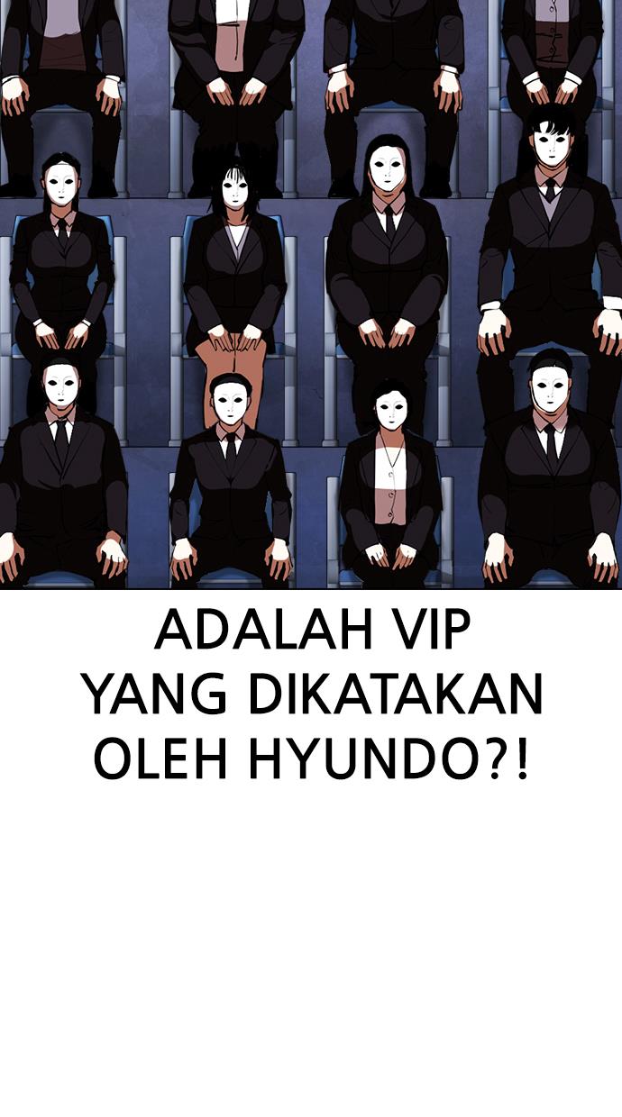 Lookism Chapter 374