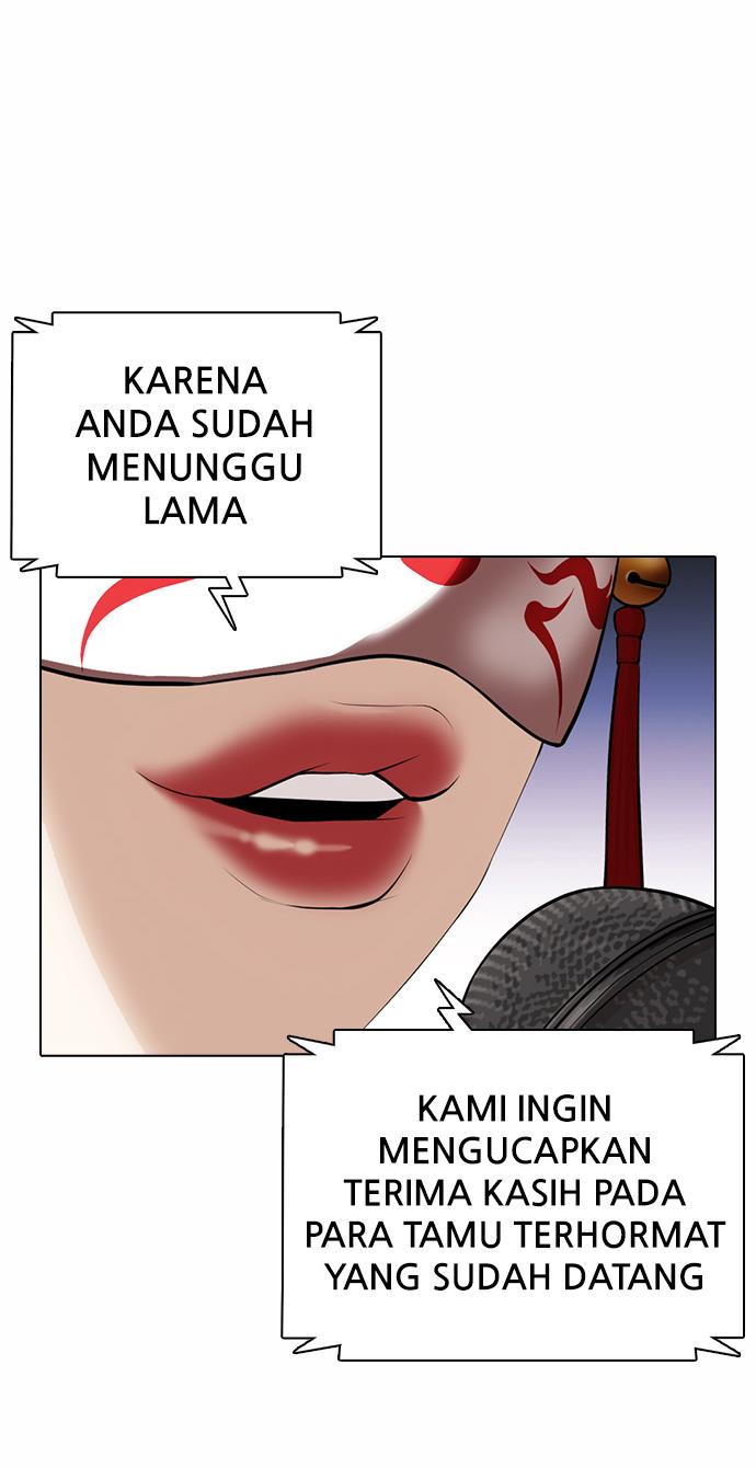 Lookism Chapter 374