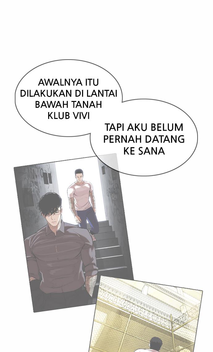 Lookism Chapter 374