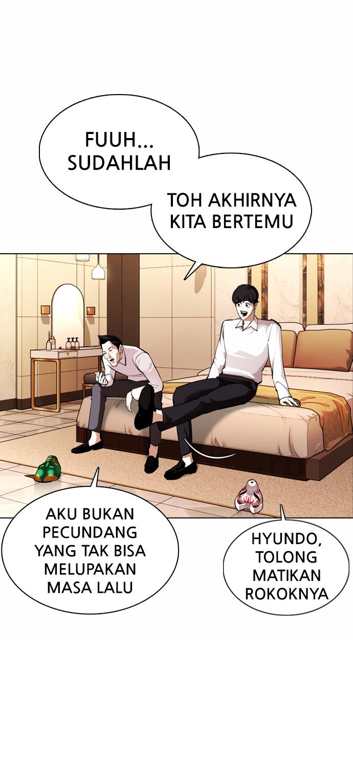 Lookism Chapter 374