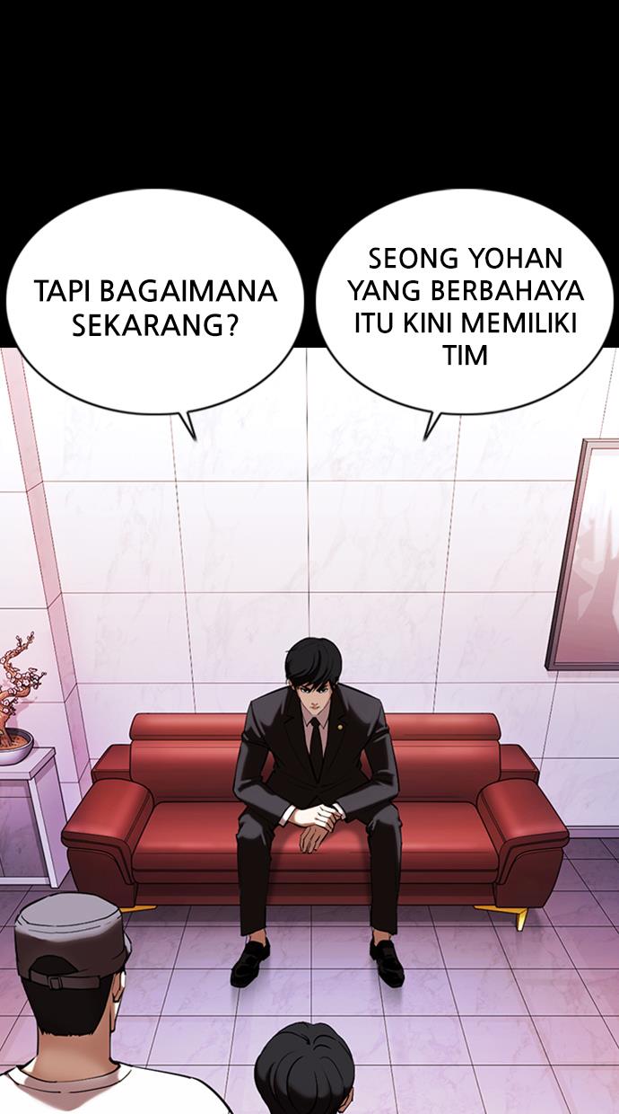 Lookism Chapter 374