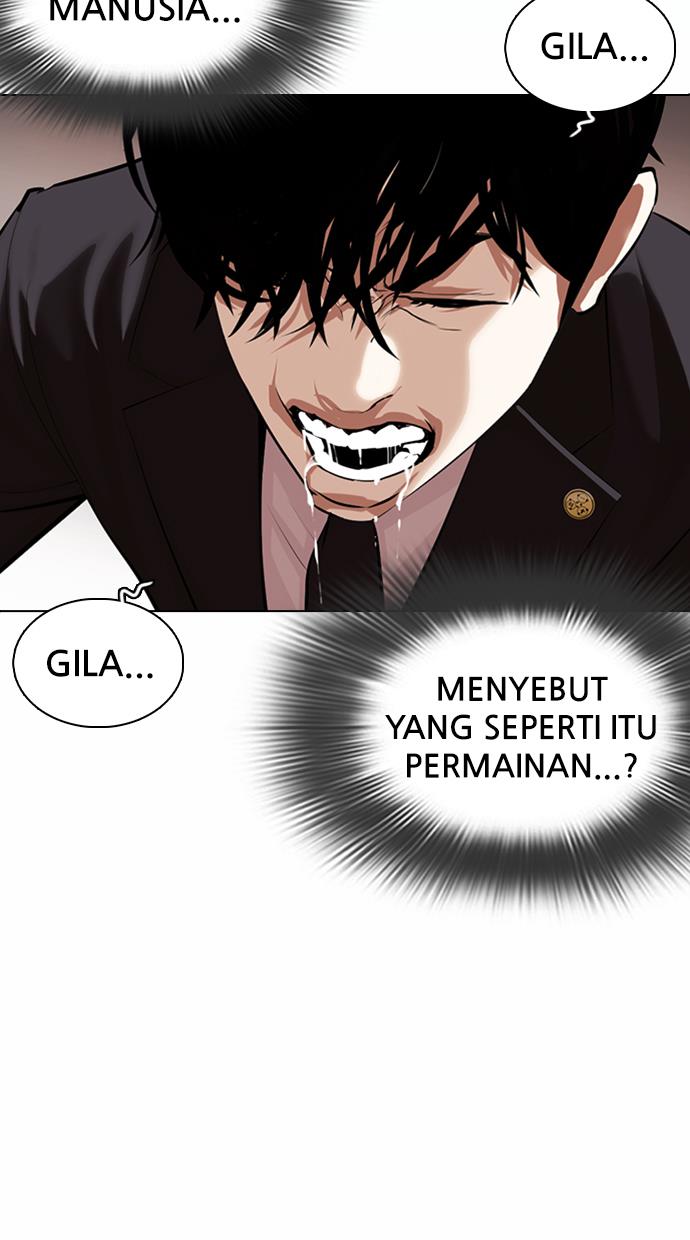 Lookism Chapter 374