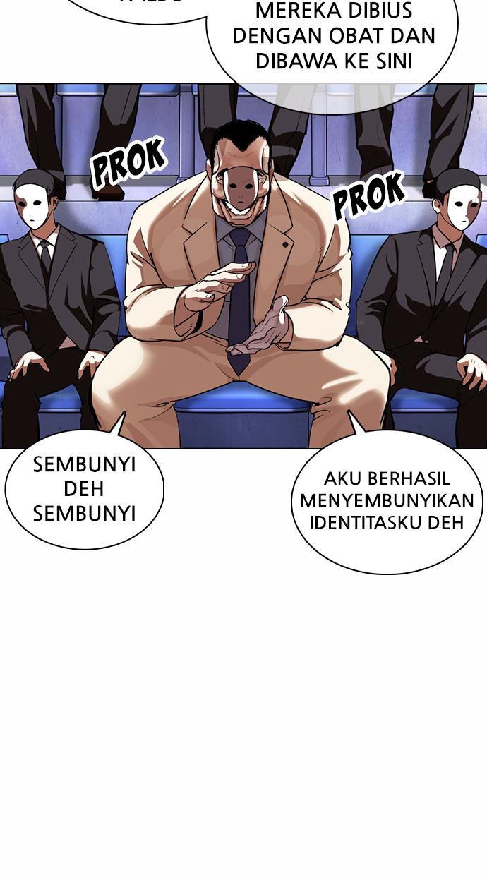 Lookism Chapter 374