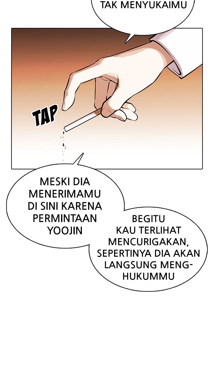 Lookism Chapter 374