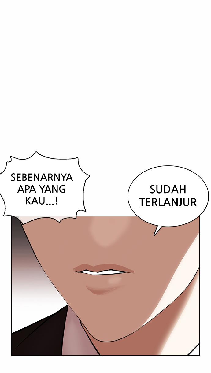 Lookism Chapter 374