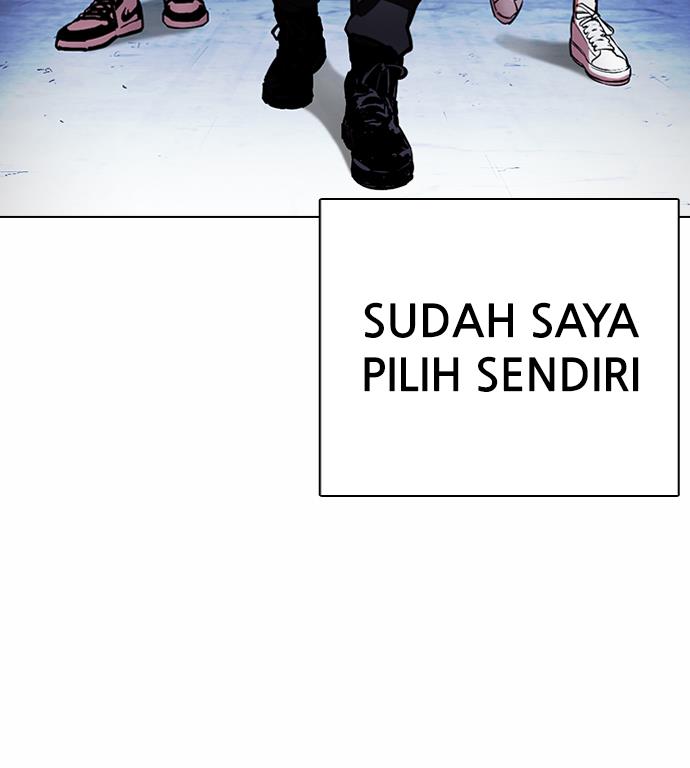 Lookism Chapter 375