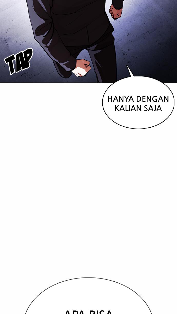 Lookism Chapter 375