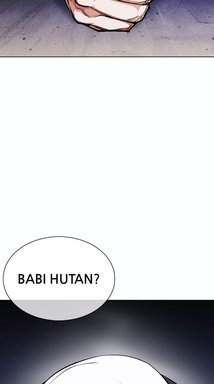 Lookism Chapter 375