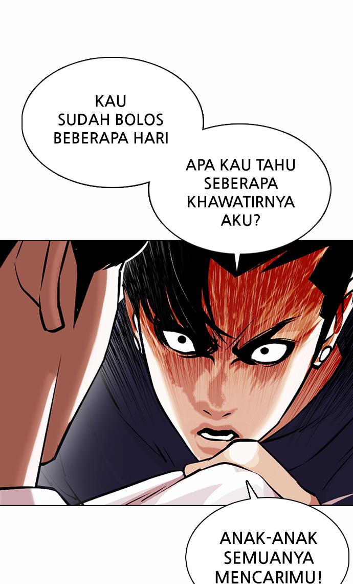 Lookism Chapter 375