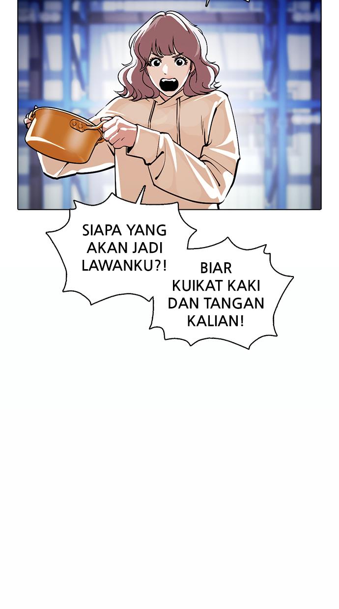 Lookism Chapter 375