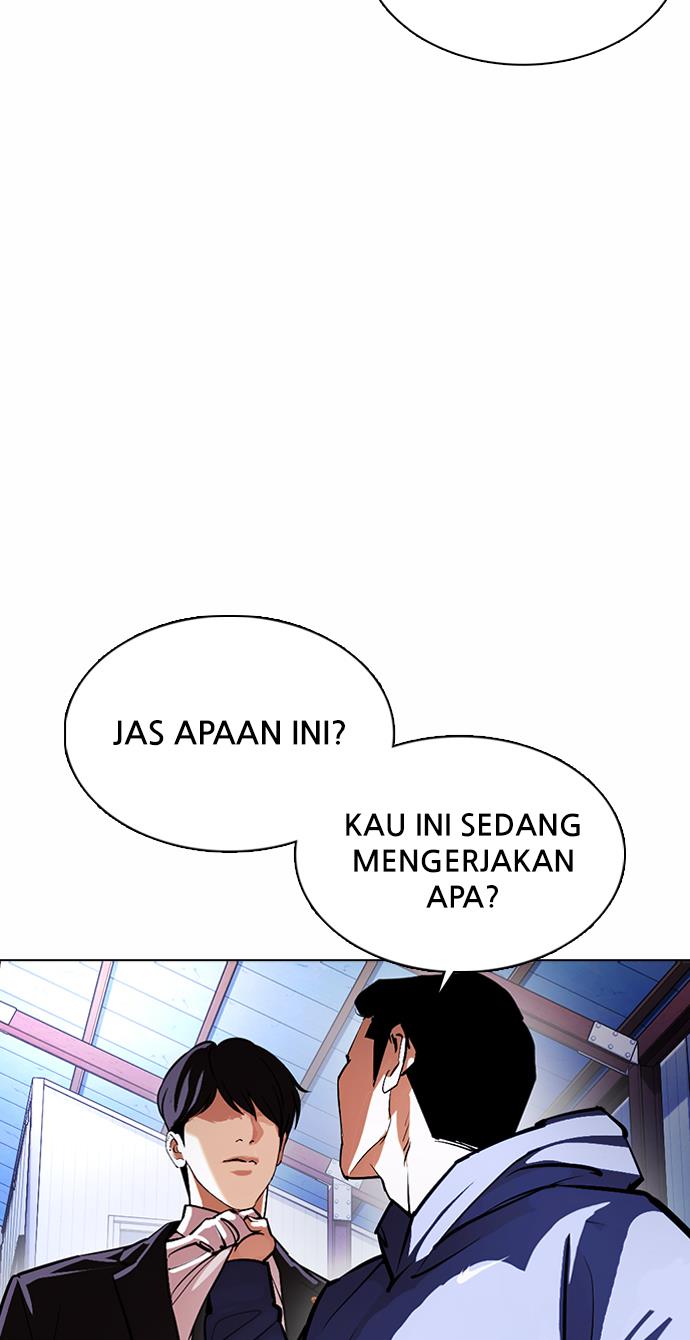 Lookism Chapter 375