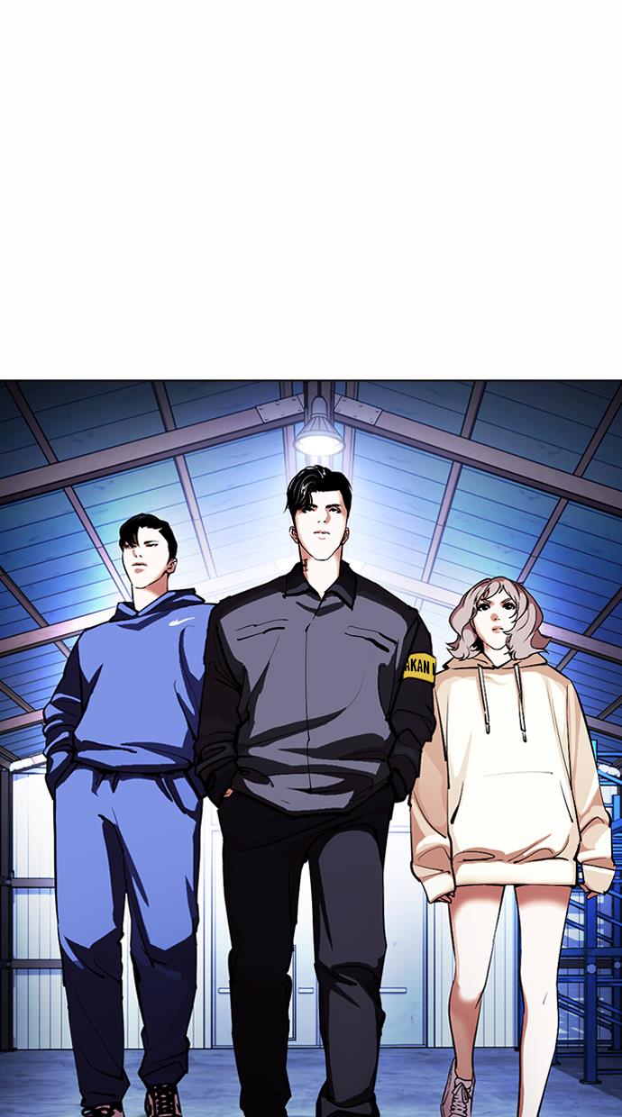 Lookism Chapter 375