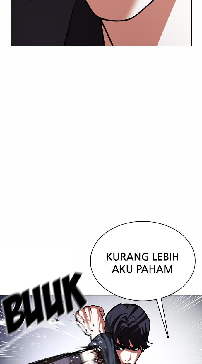 Lookism Chapter 375