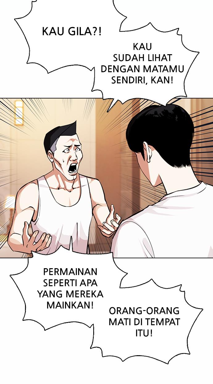 Lookism Chapter 375