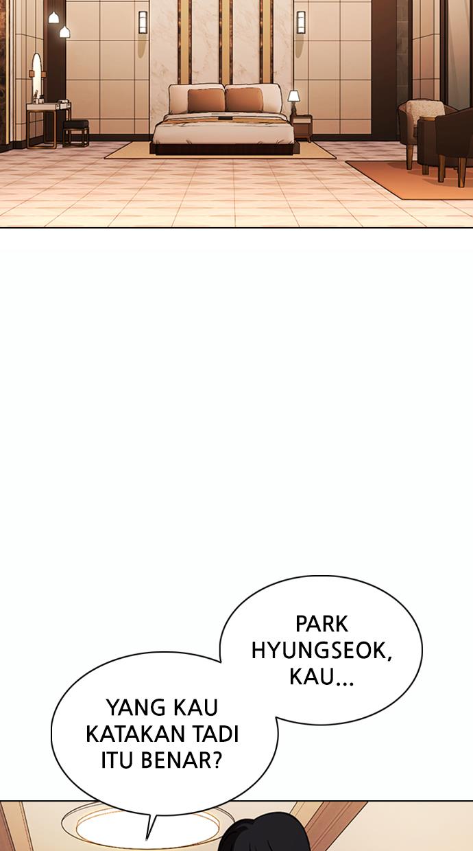 Lookism Chapter 375