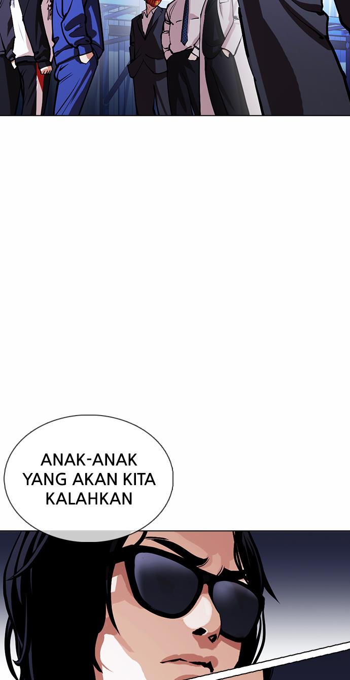 Lookism Chapter 375