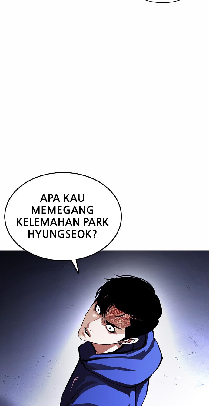 Lookism Chapter 375