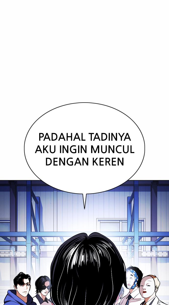 Lookism Chapter 375