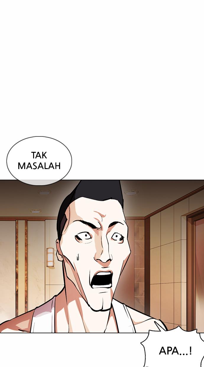 Lookism Chapter 375