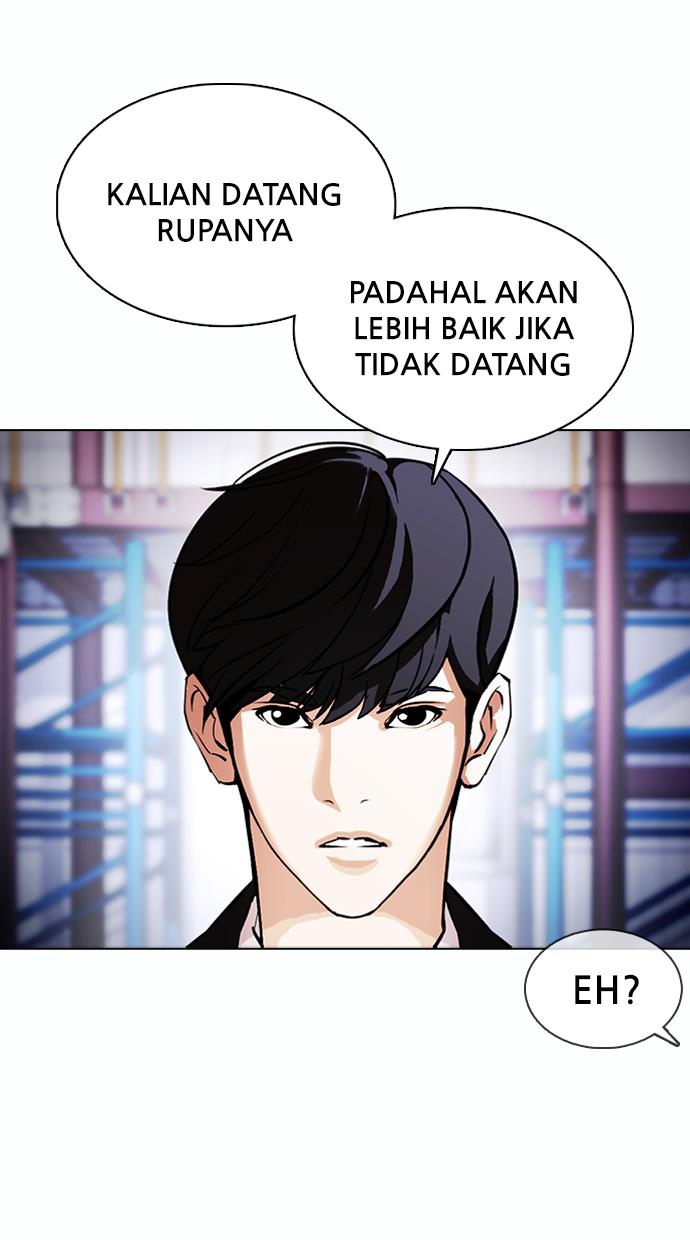 Lookism Chapter 375