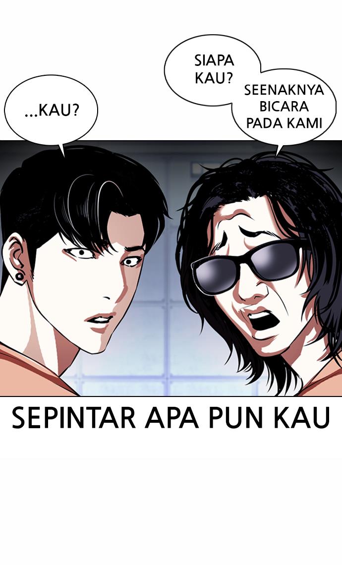 Lookism Chapter 376