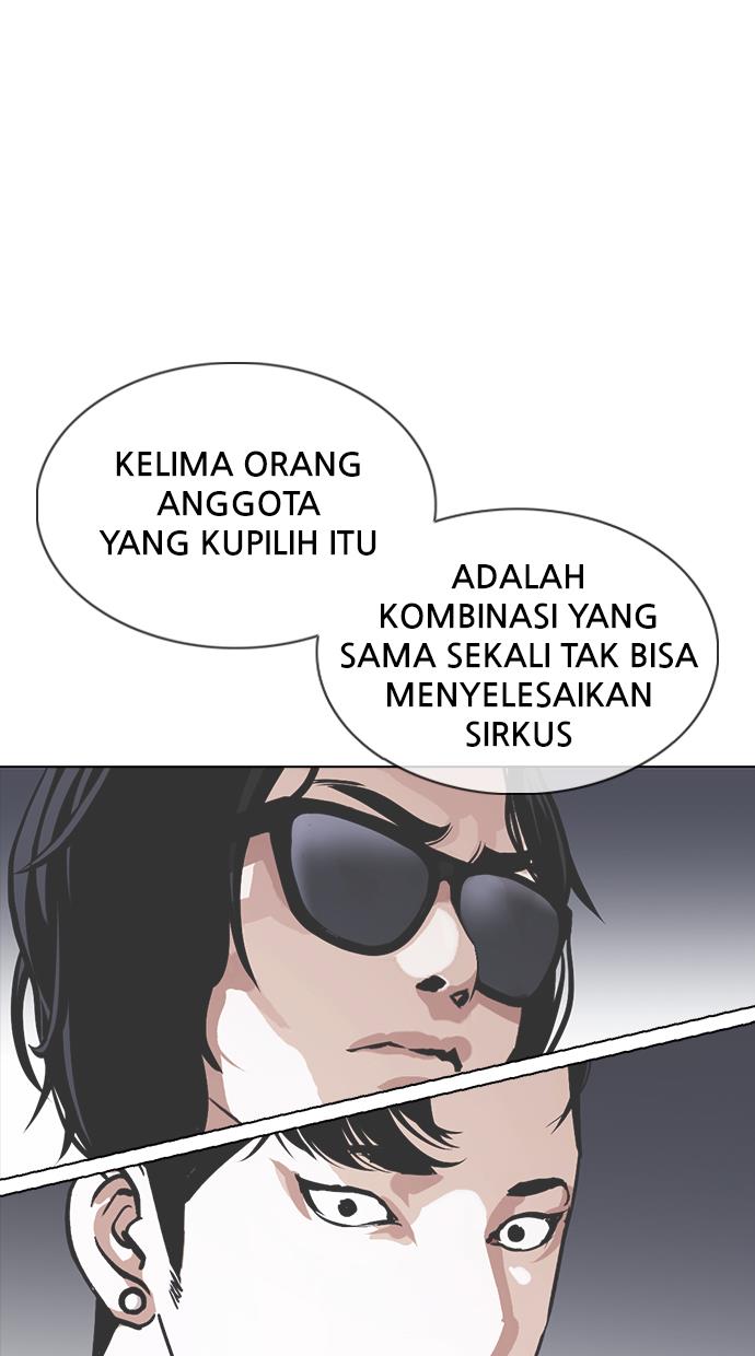 Lookism Chapter 376