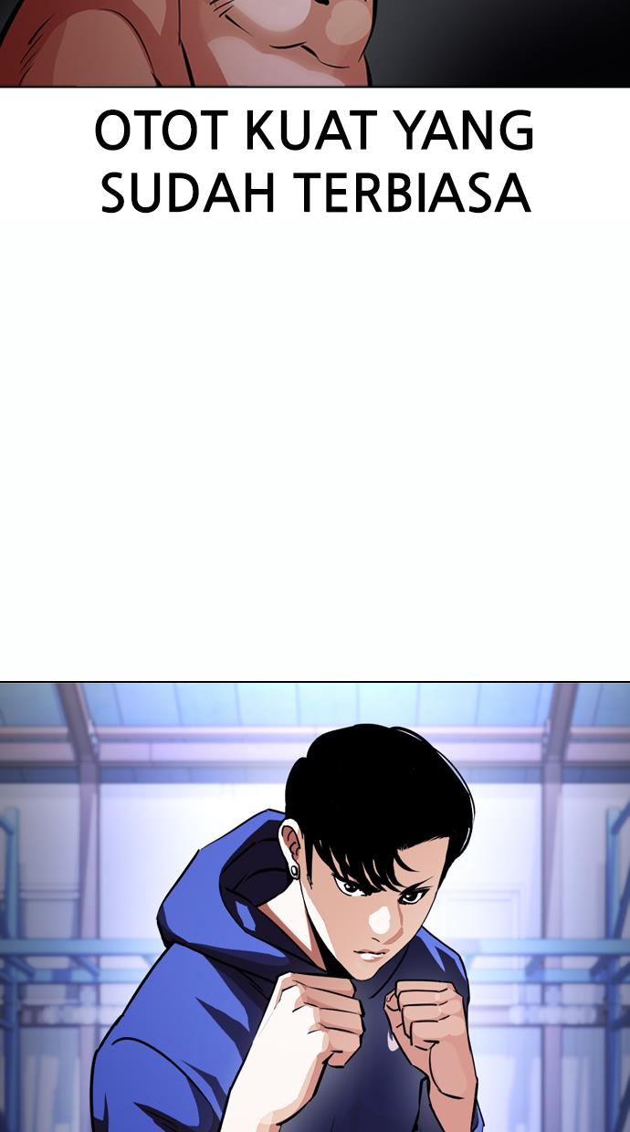 Lookism Chapter 376