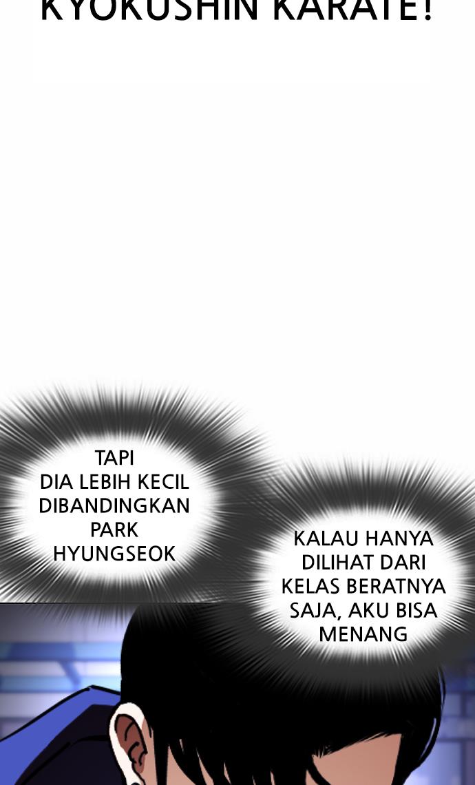 Lookism Chapter 376