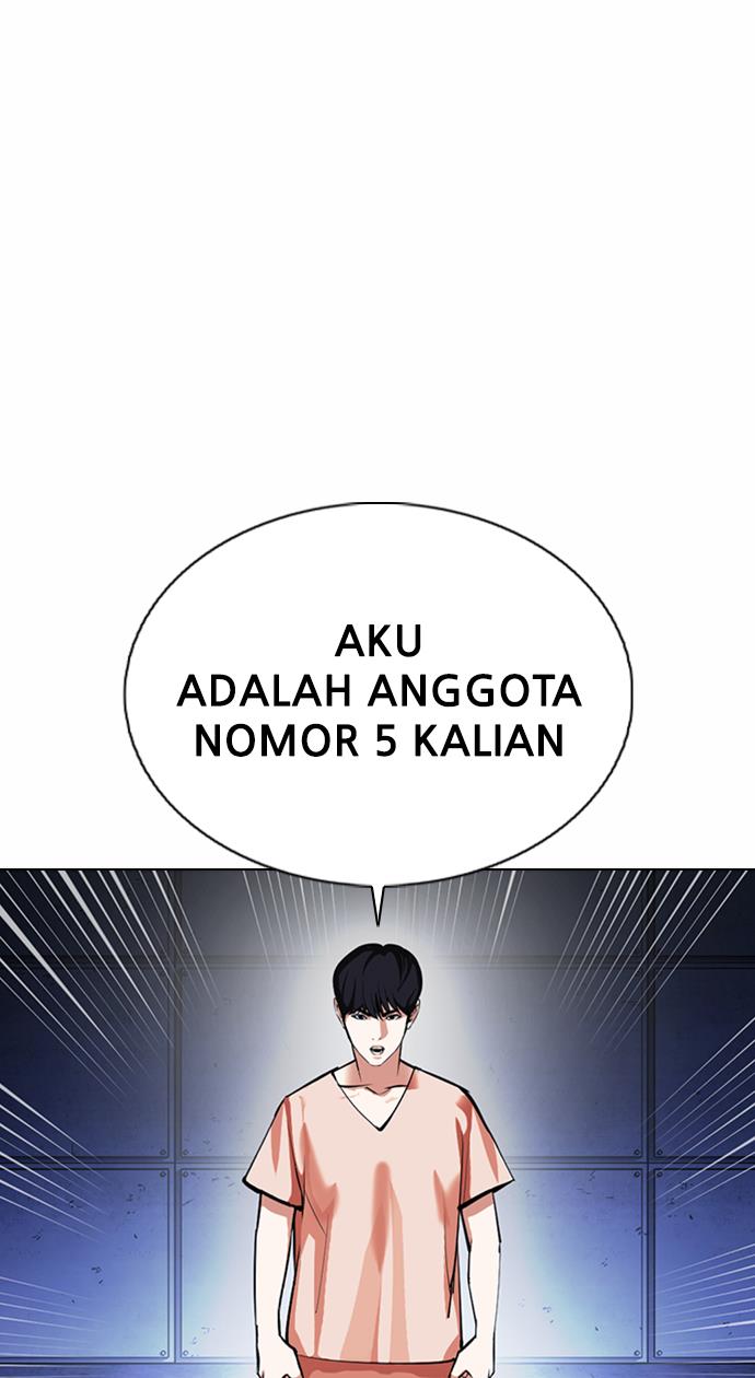 Lookism Chapter 376