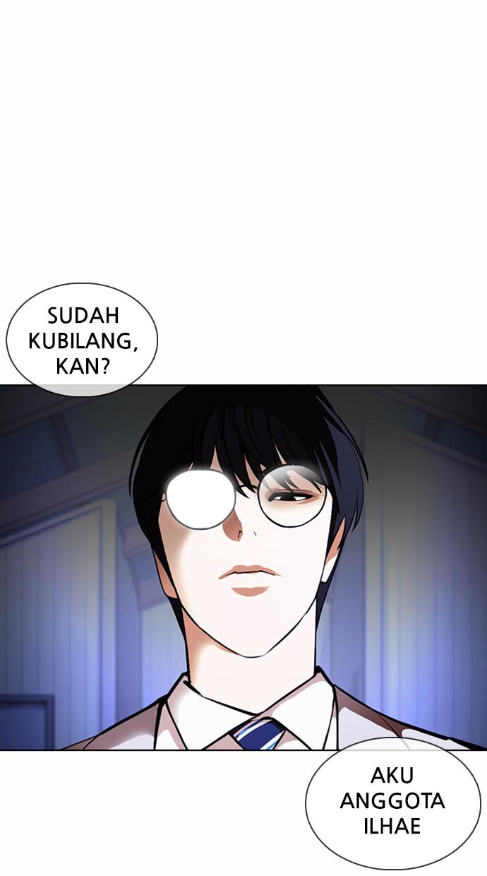 Lookism Chapter 376