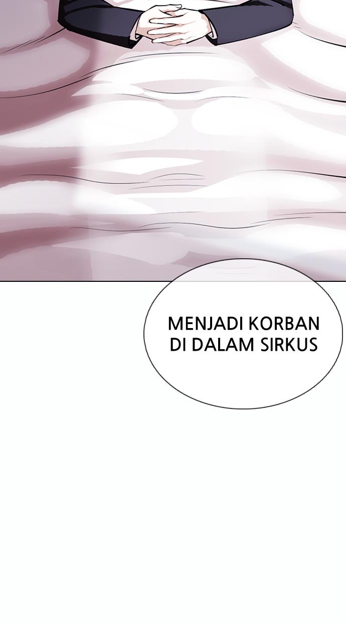 Lookism Chapter 376