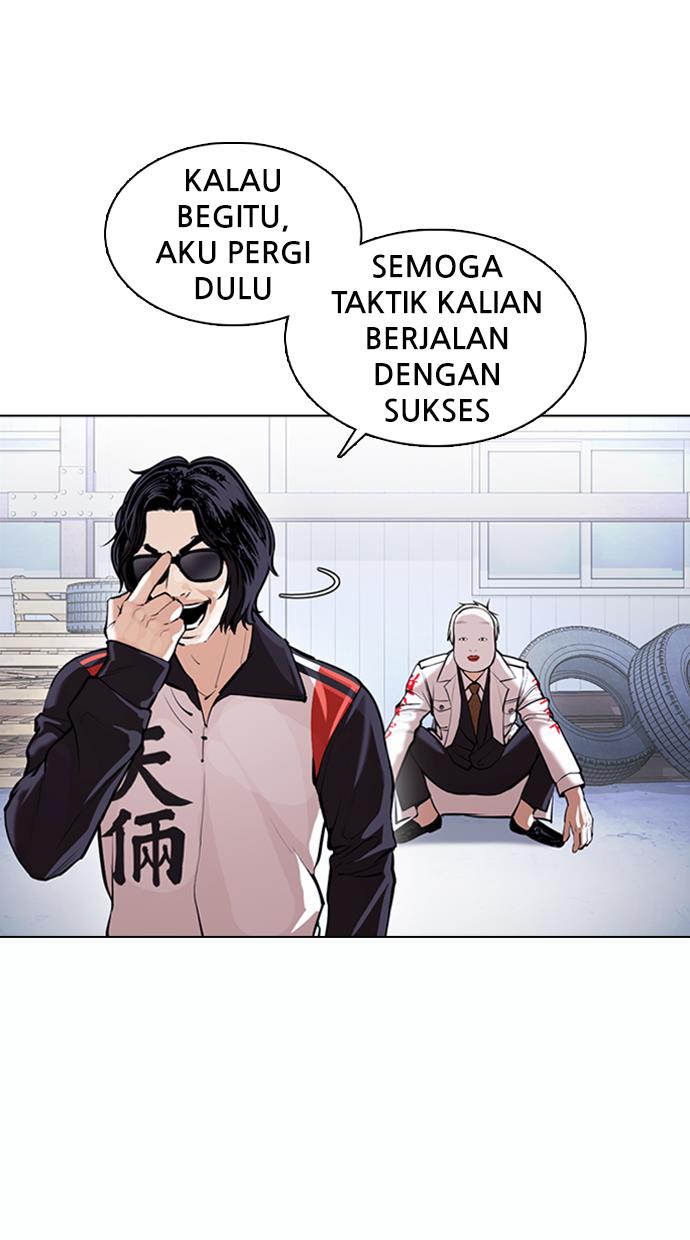 Lookism Chapter 376