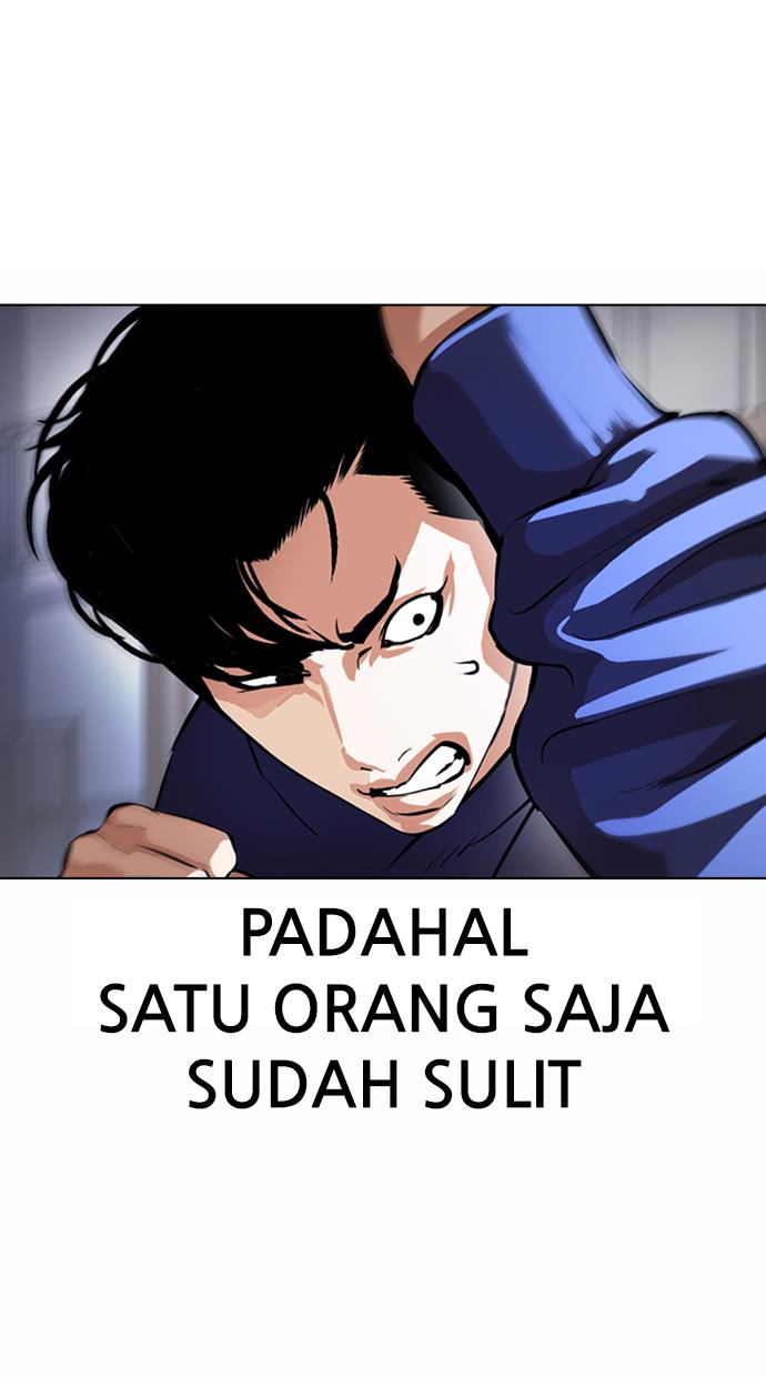 Lookism Chapter 376