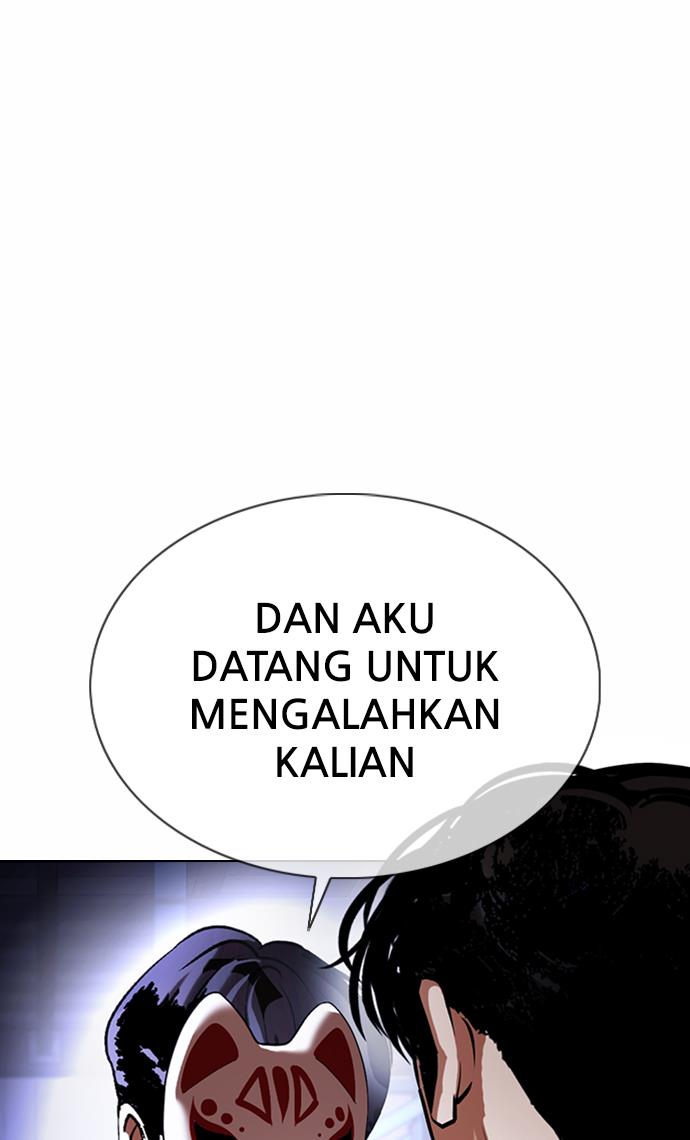 Lookism Chapter 376