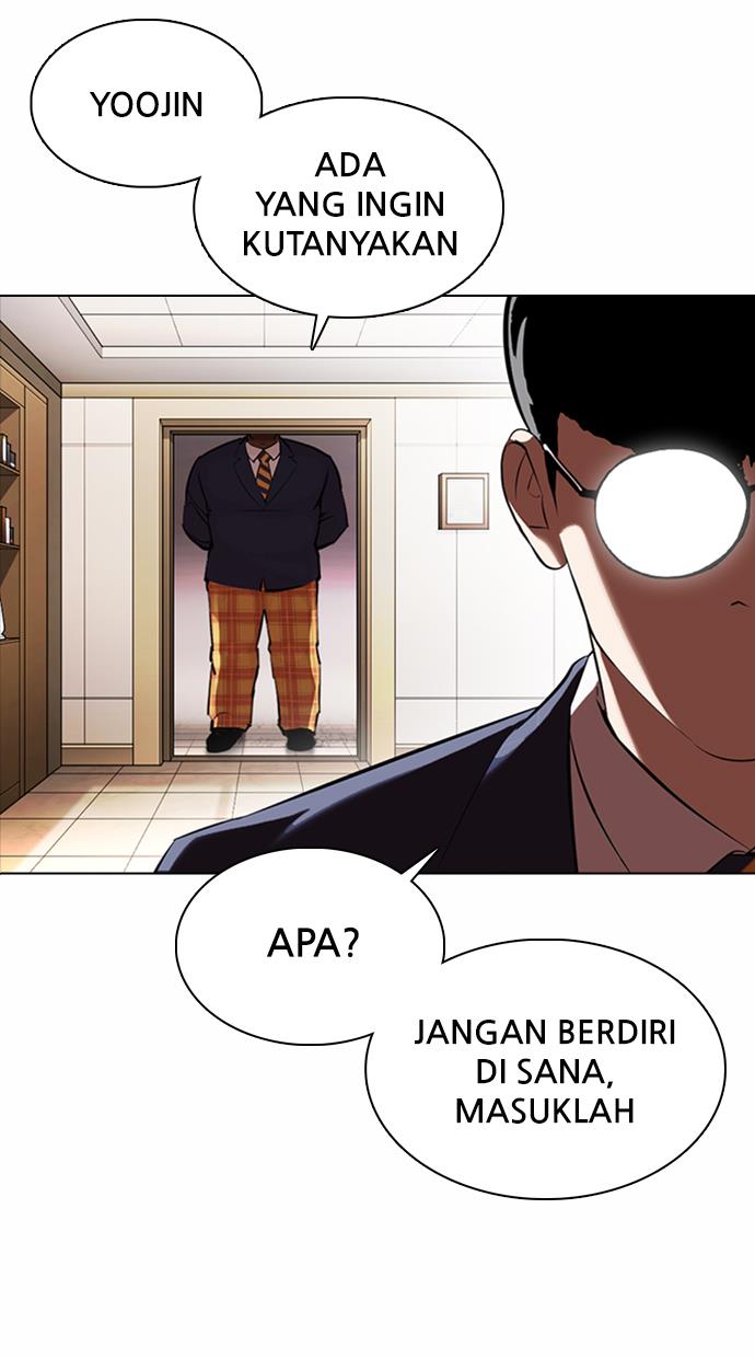 Lookism Chapter 376