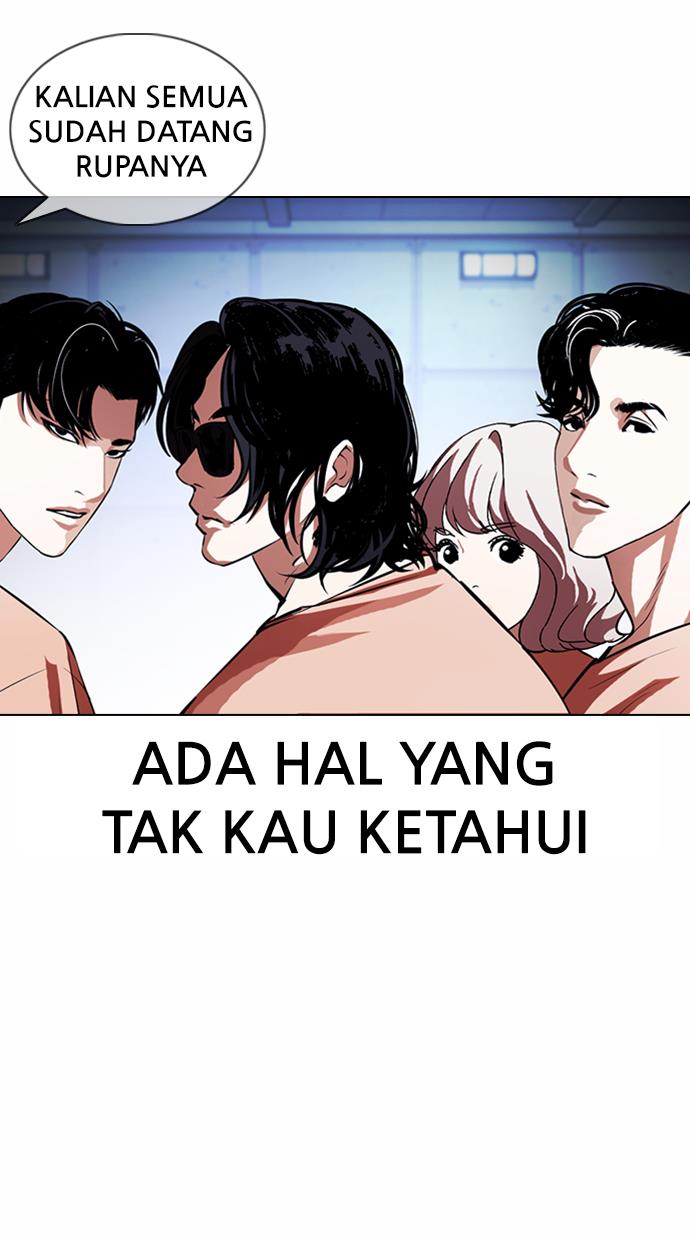 Lookism Chapter 376