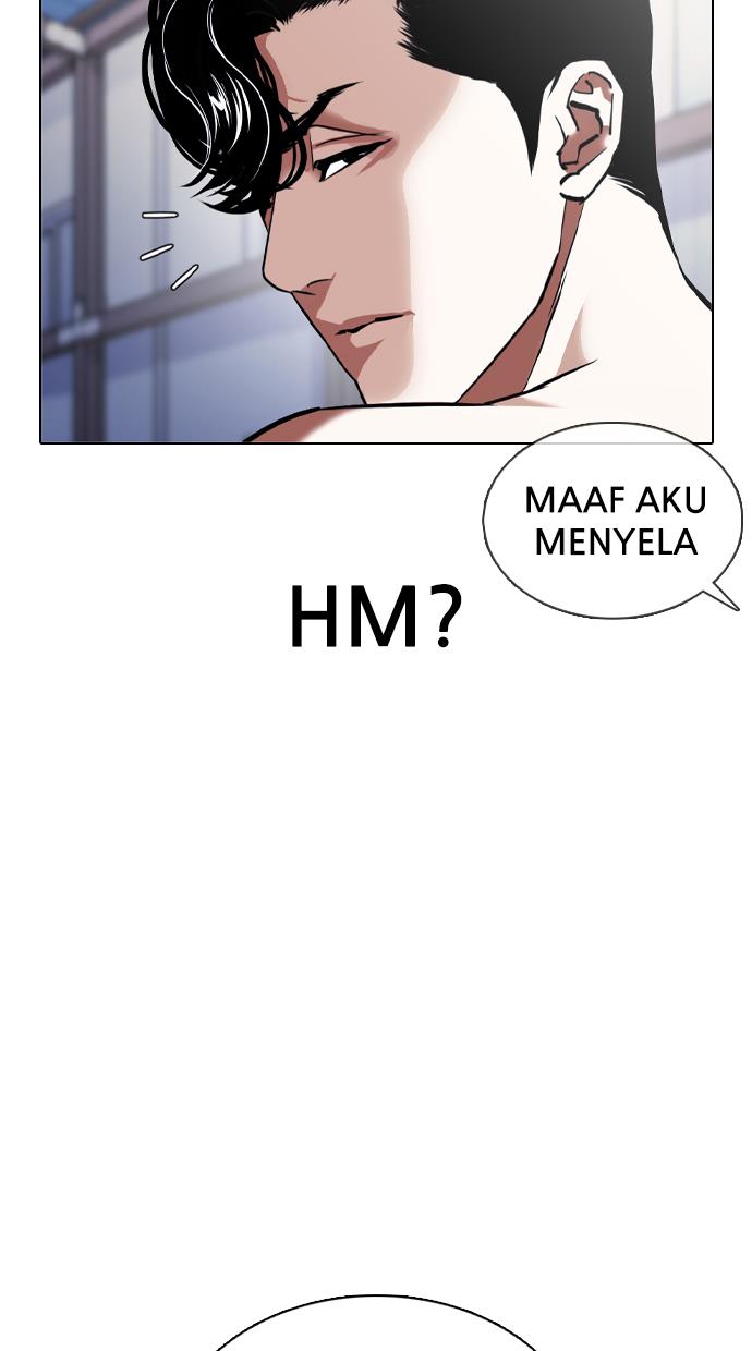 Lookism Chapter 376