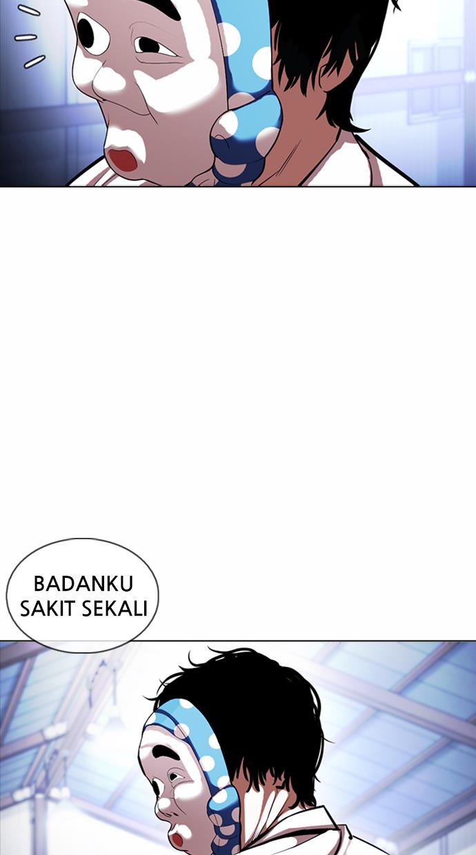 Lookism Chapter 376