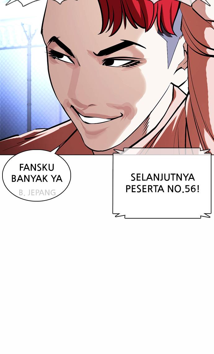 Lookism Chapter 377