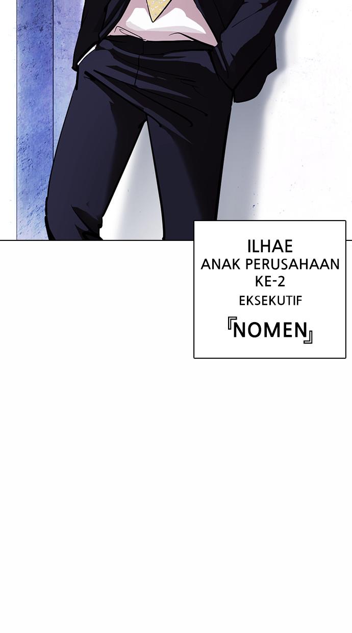 Lookism Chapter 378