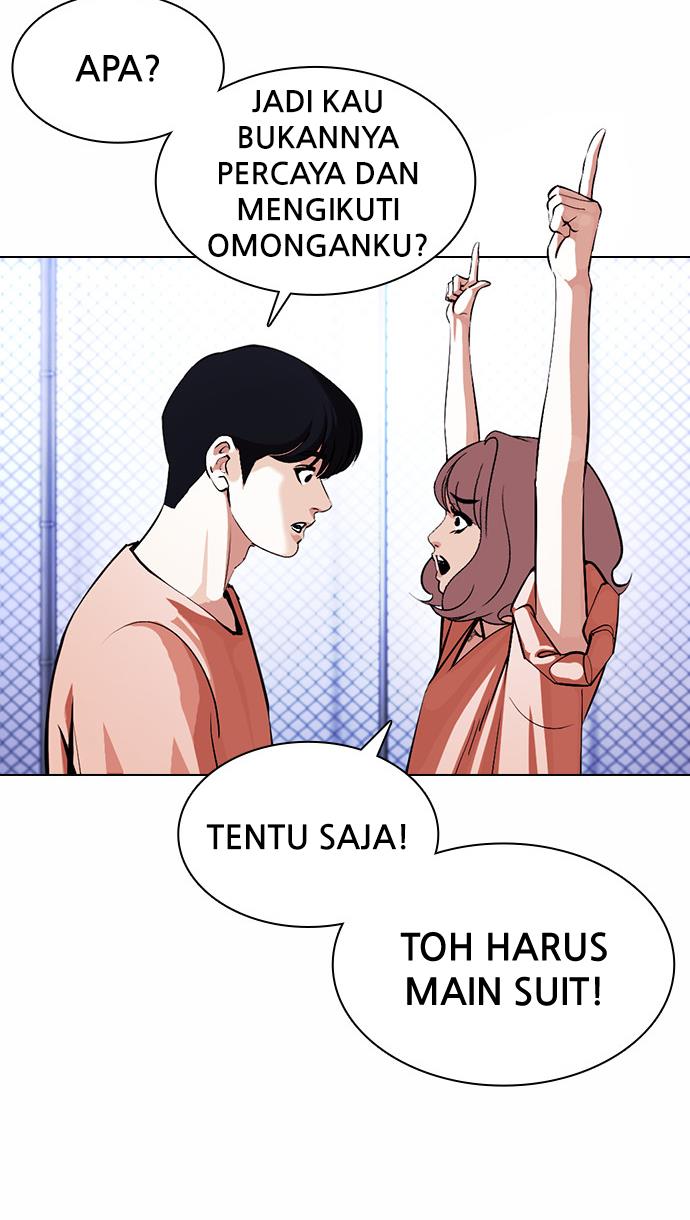 Lookism Chapter 378