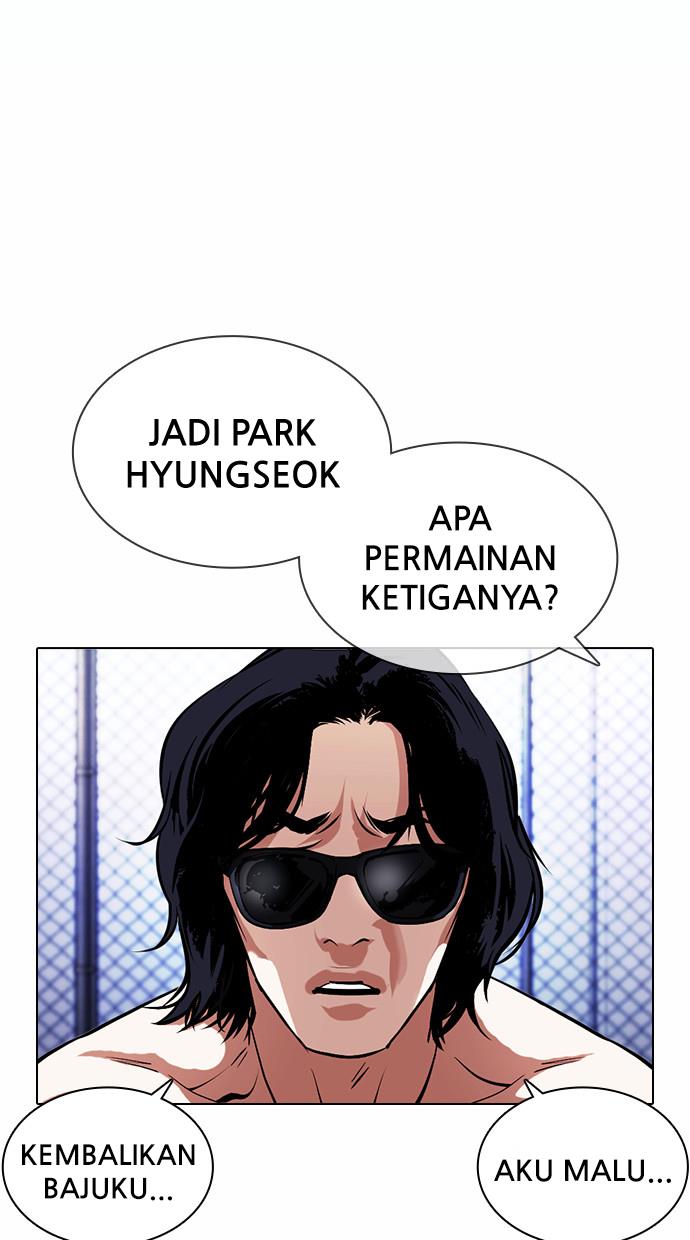 Lookism Chapter 378