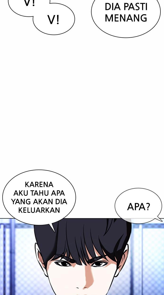 Lookism Chapter 378