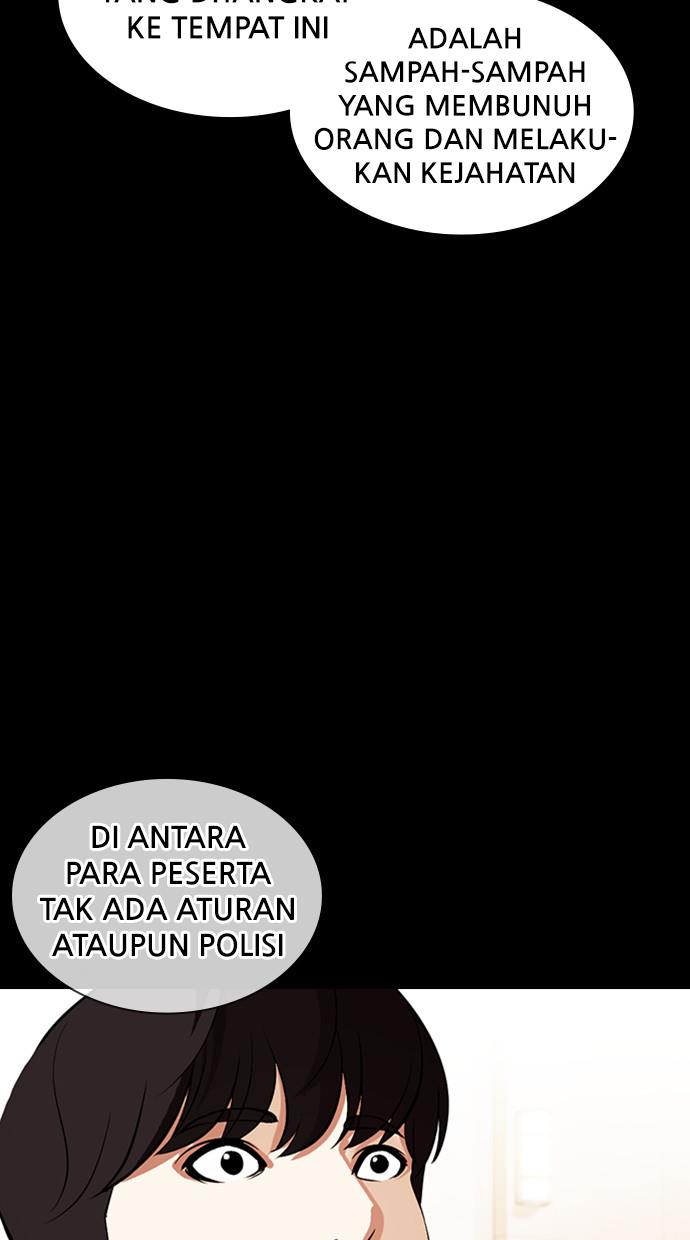 Lookism Chapter 378