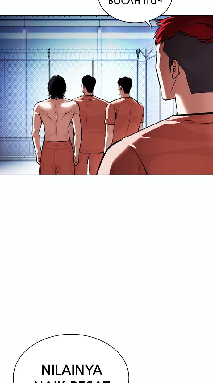 Lookism Chapter 378