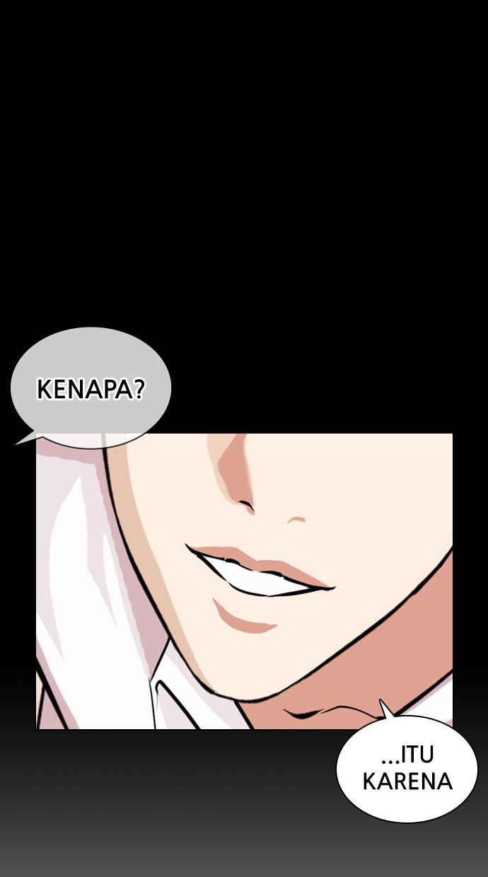 Lookism Chapter 378