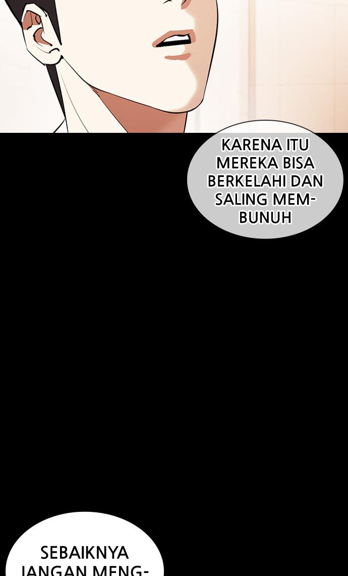 Lookism Chapter 378